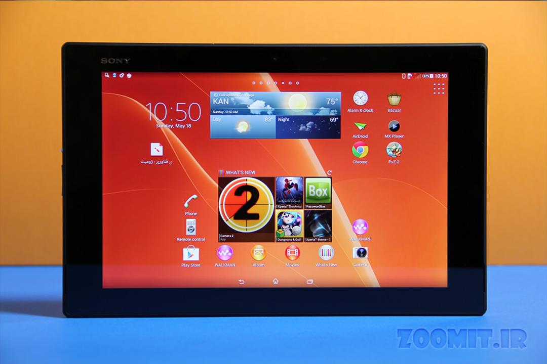 بررسی اکسپریا زد 2 تبلت سونی (Sony Xperia Z2 Tablet)