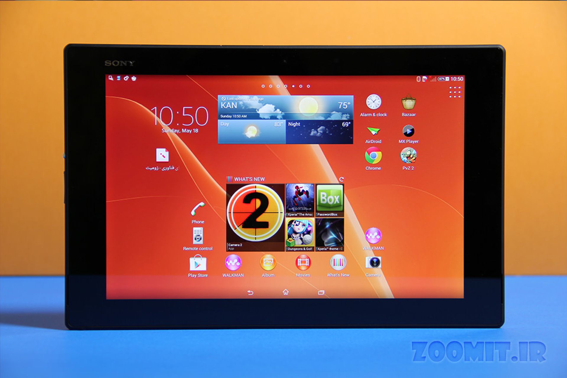 بررسی اکسپریا زد 2 تبلت سونی (Sony Xperia Z2 Tablet)