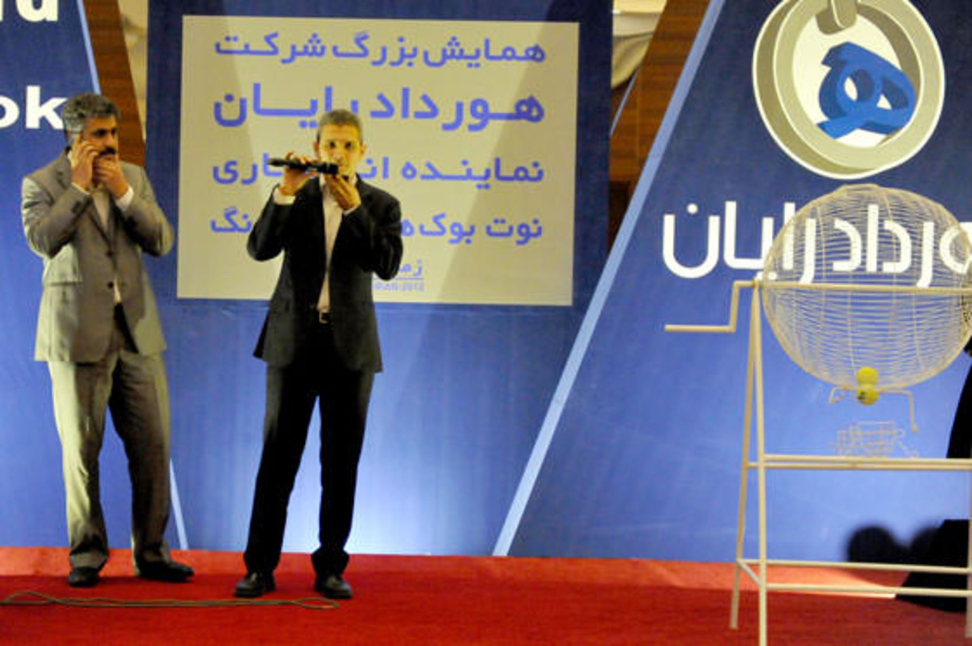 قرعه کشی هوردادرایان لپ تاپ سامسونگ