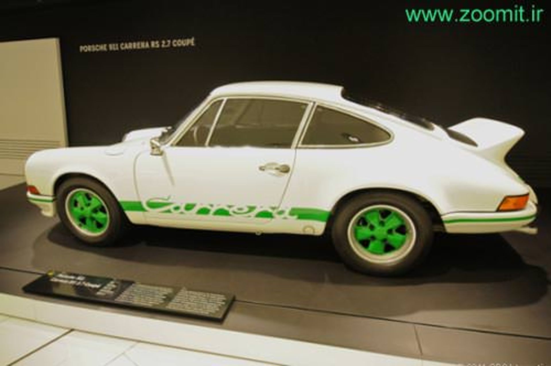 15_911_Carrera_RS_2-7_Coupe_2