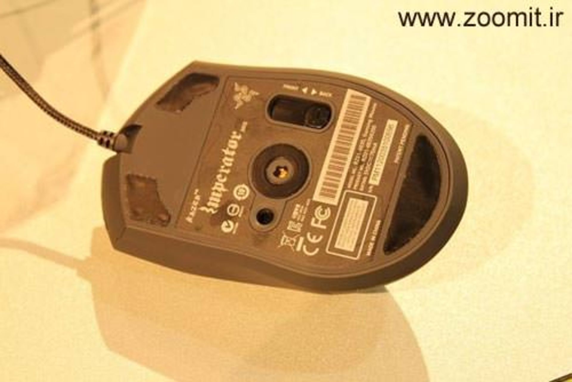 Razer-Imperator 2Dual Lase Back