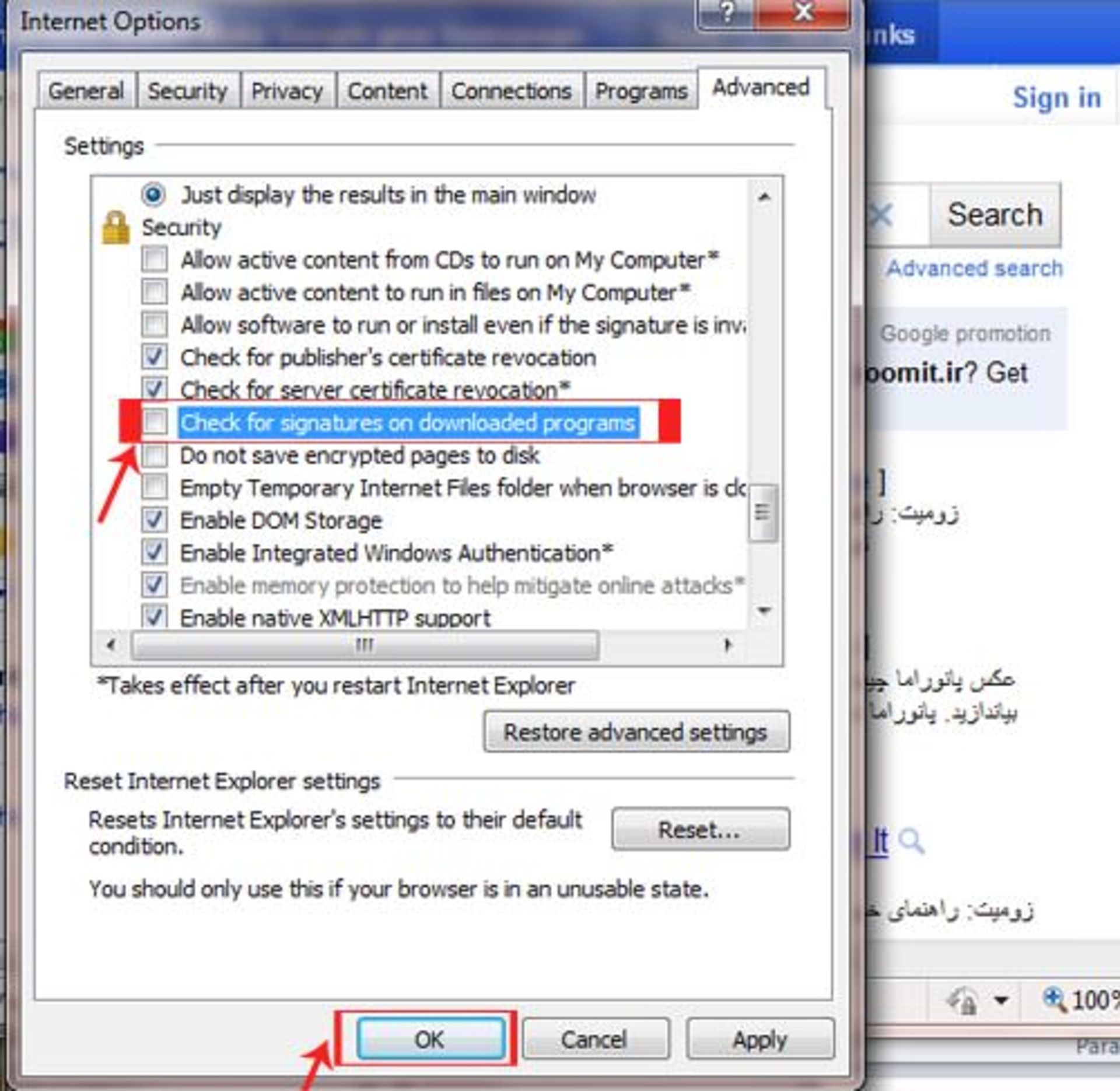 commen-error-in-dl-appstore3
