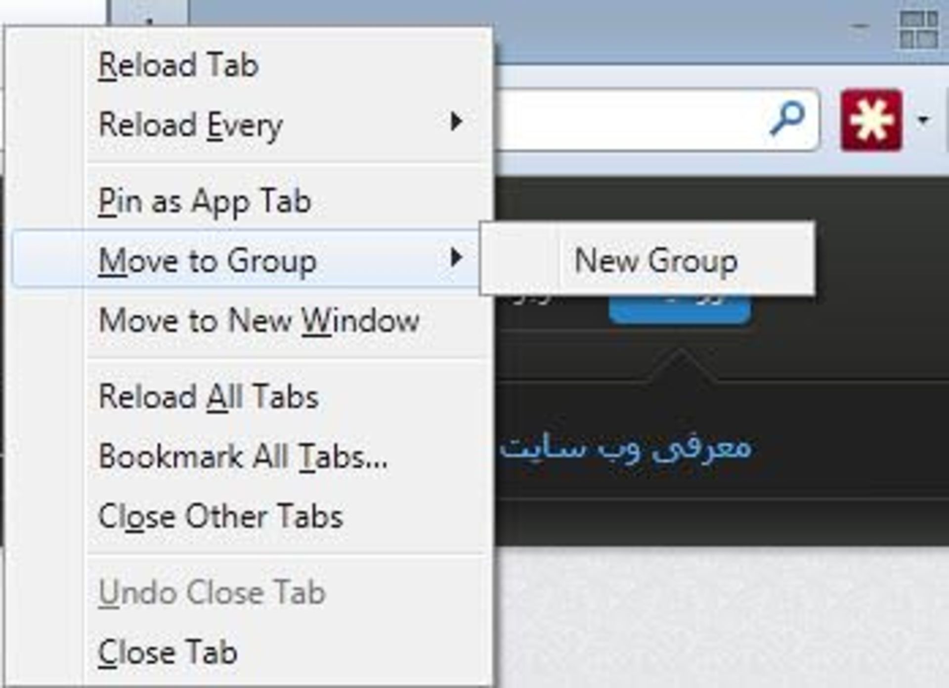 firefox_4_add_to_group
