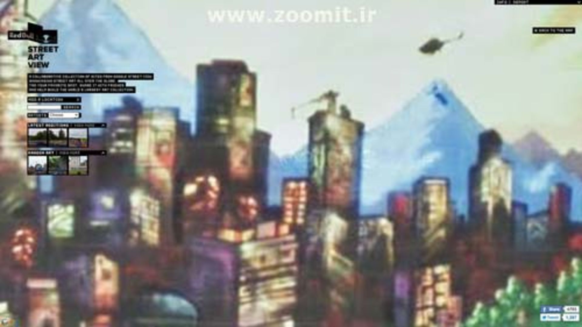 streetartview03-detailr