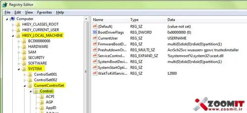 112-Registry_to_disable_winkey