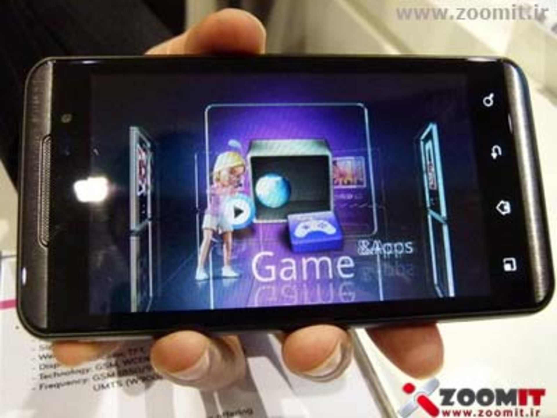 440x330-optimus3d_front