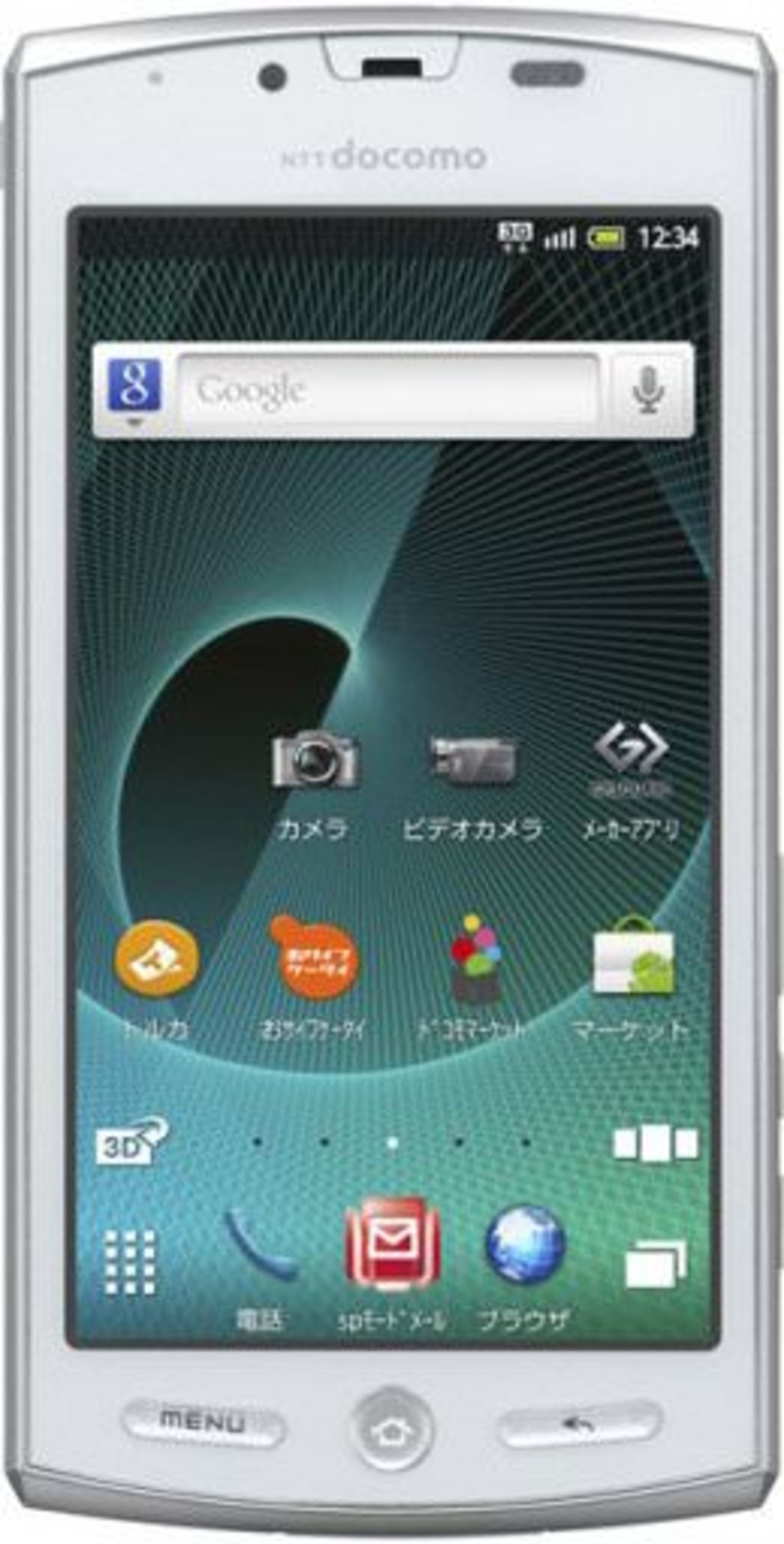 Sharp Aquos Phone