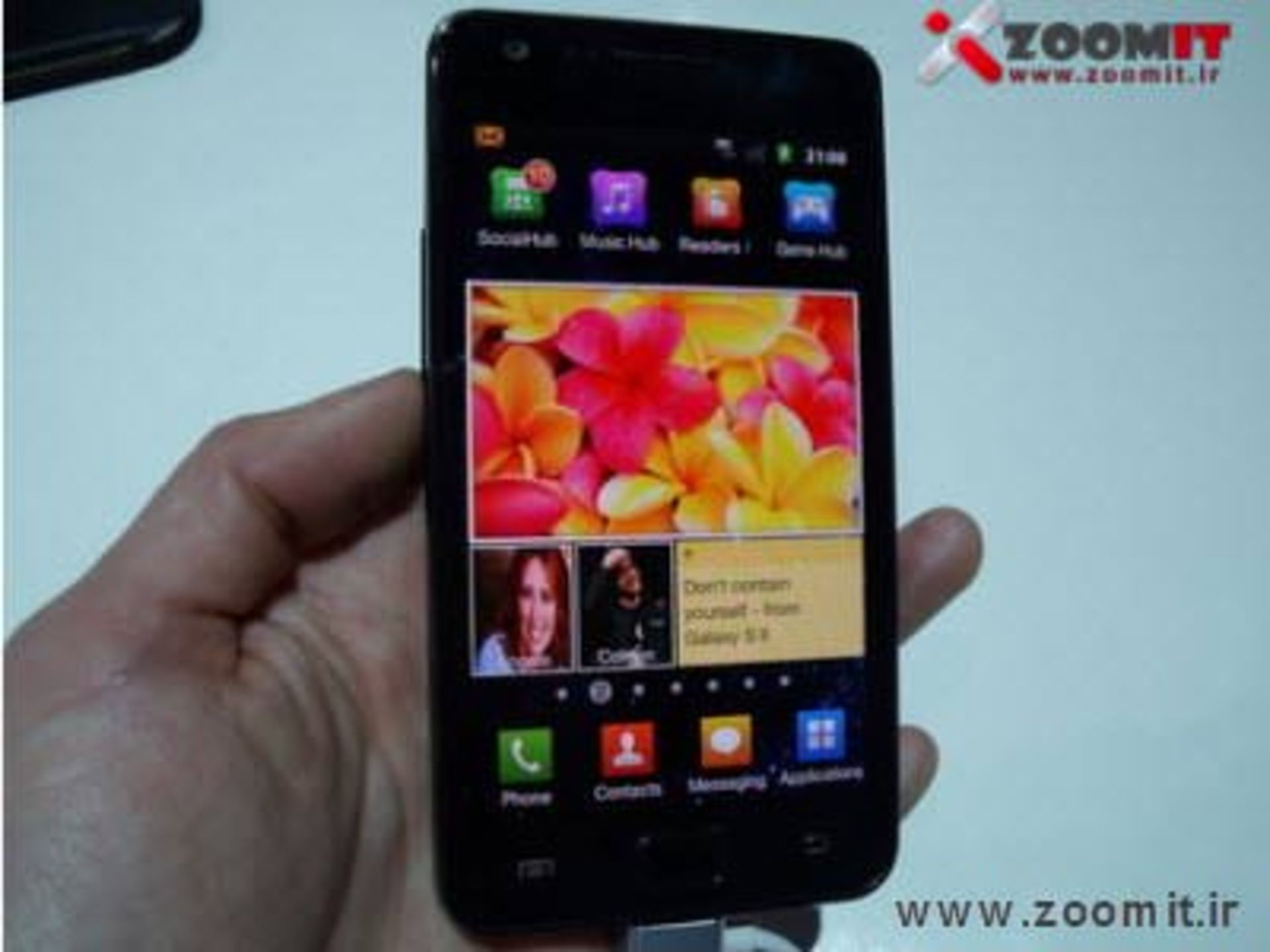 galaxys2vsiphone4vshtcvsoptimus3d