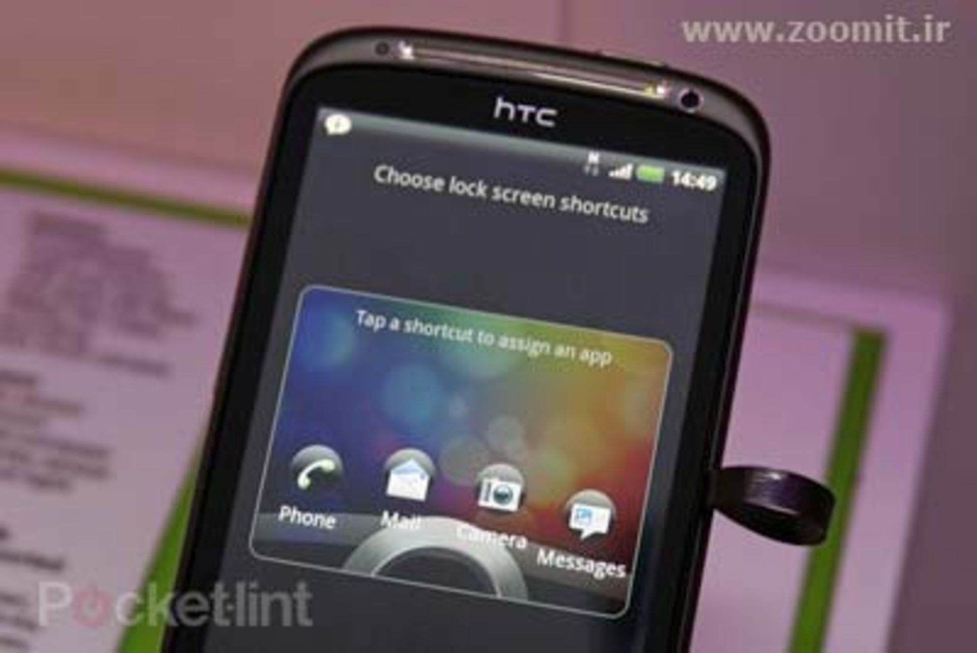 htc-sensation-first-look-review-15