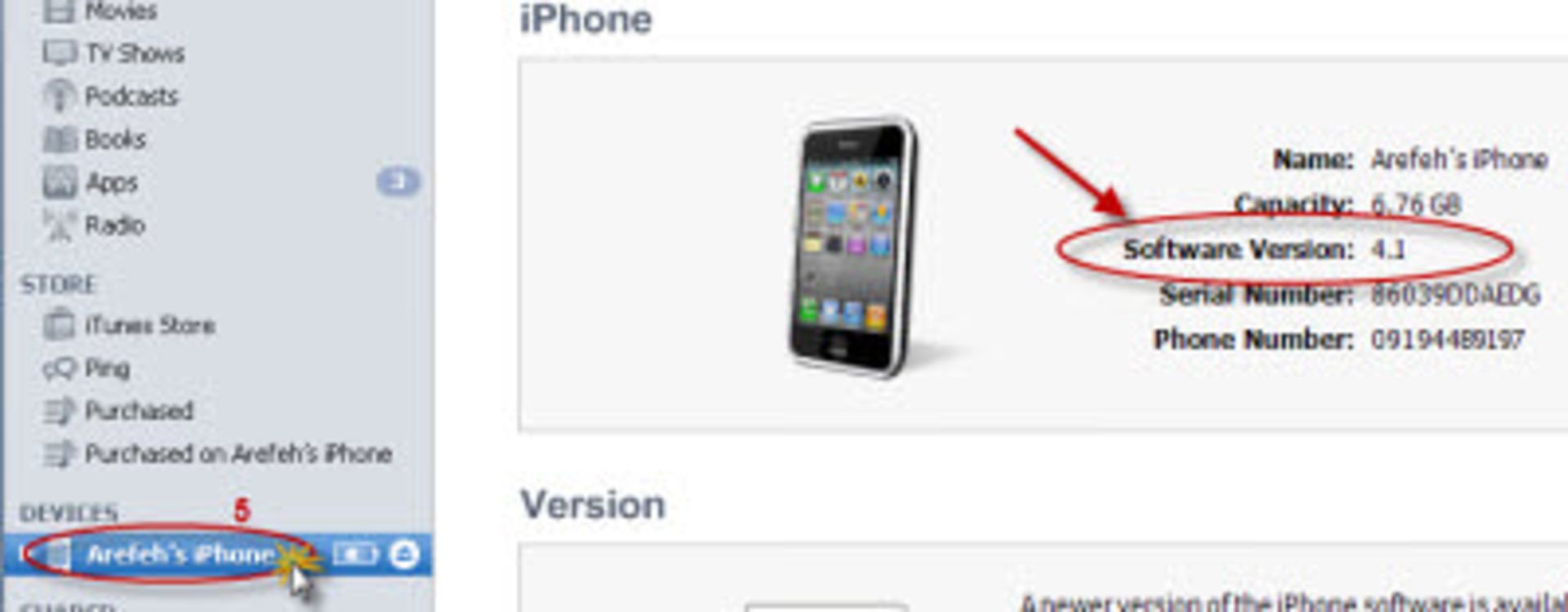 how-to-jailbreak-see-version-5