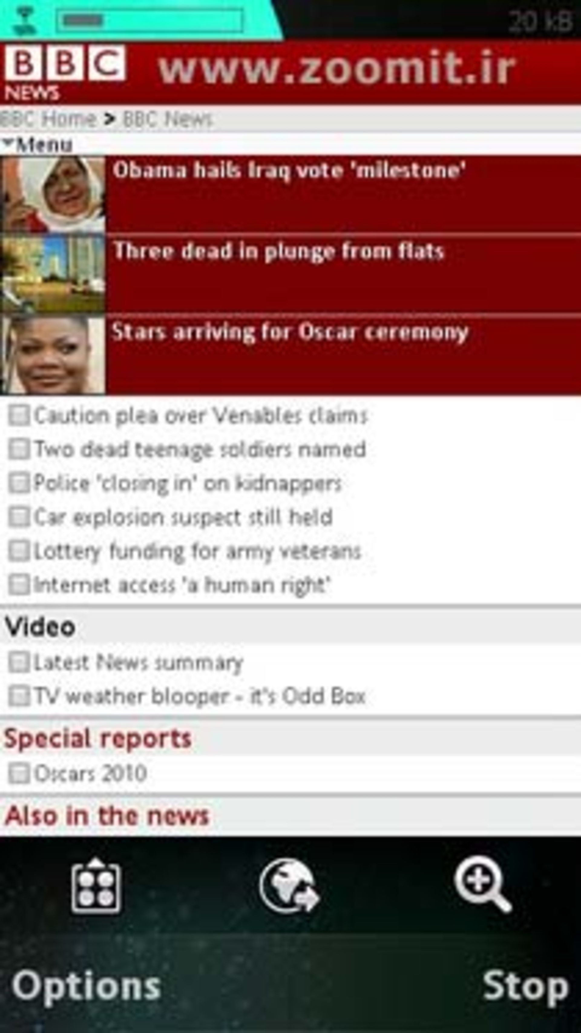 vivizWebBrowsing-210-100