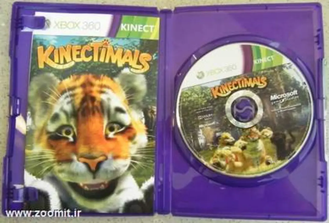 Kinect purple-420-100