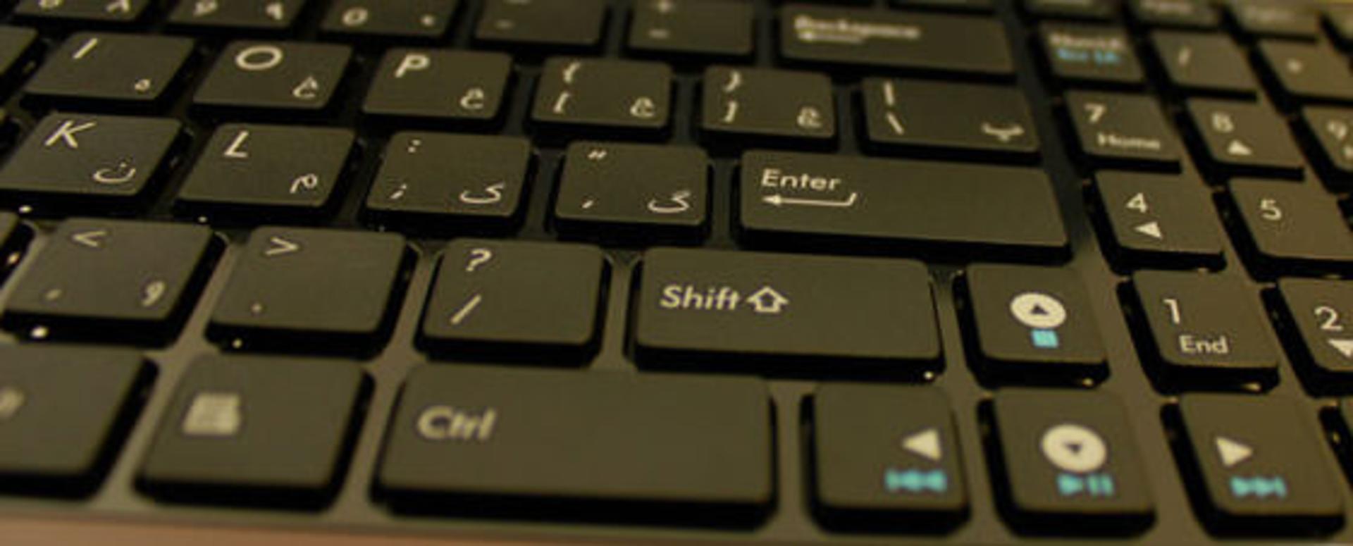 asus k53vs keyboard touchpad