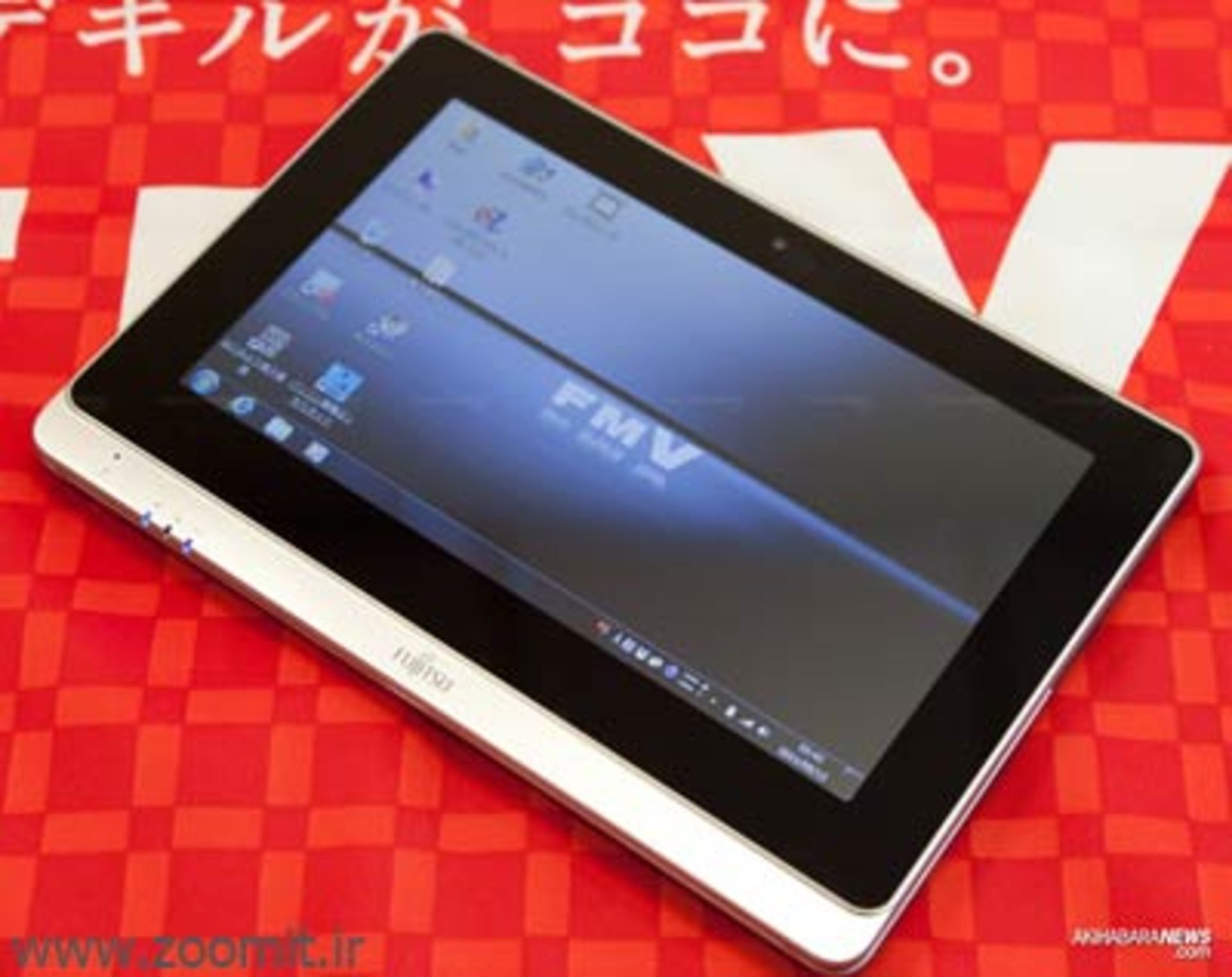 Fujitsu-THD40-Slide-out-keyboard-tablet-4