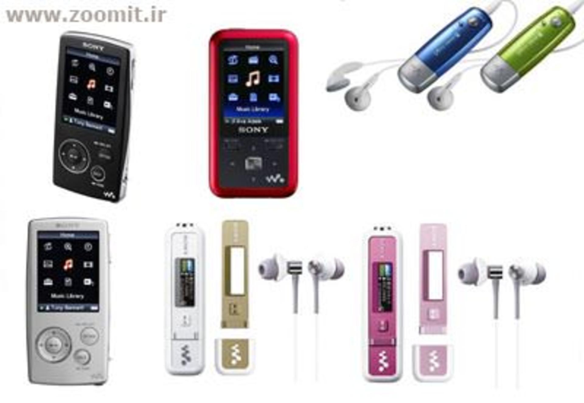 sony-walkman-1