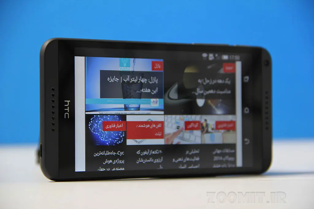 بررسی فبلت HTC Desire 816