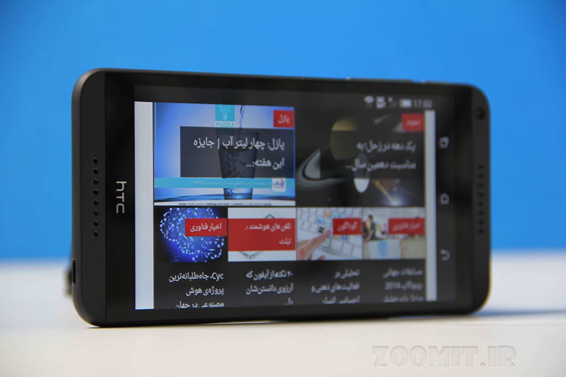 بررسی فبلت HTC Desire 816