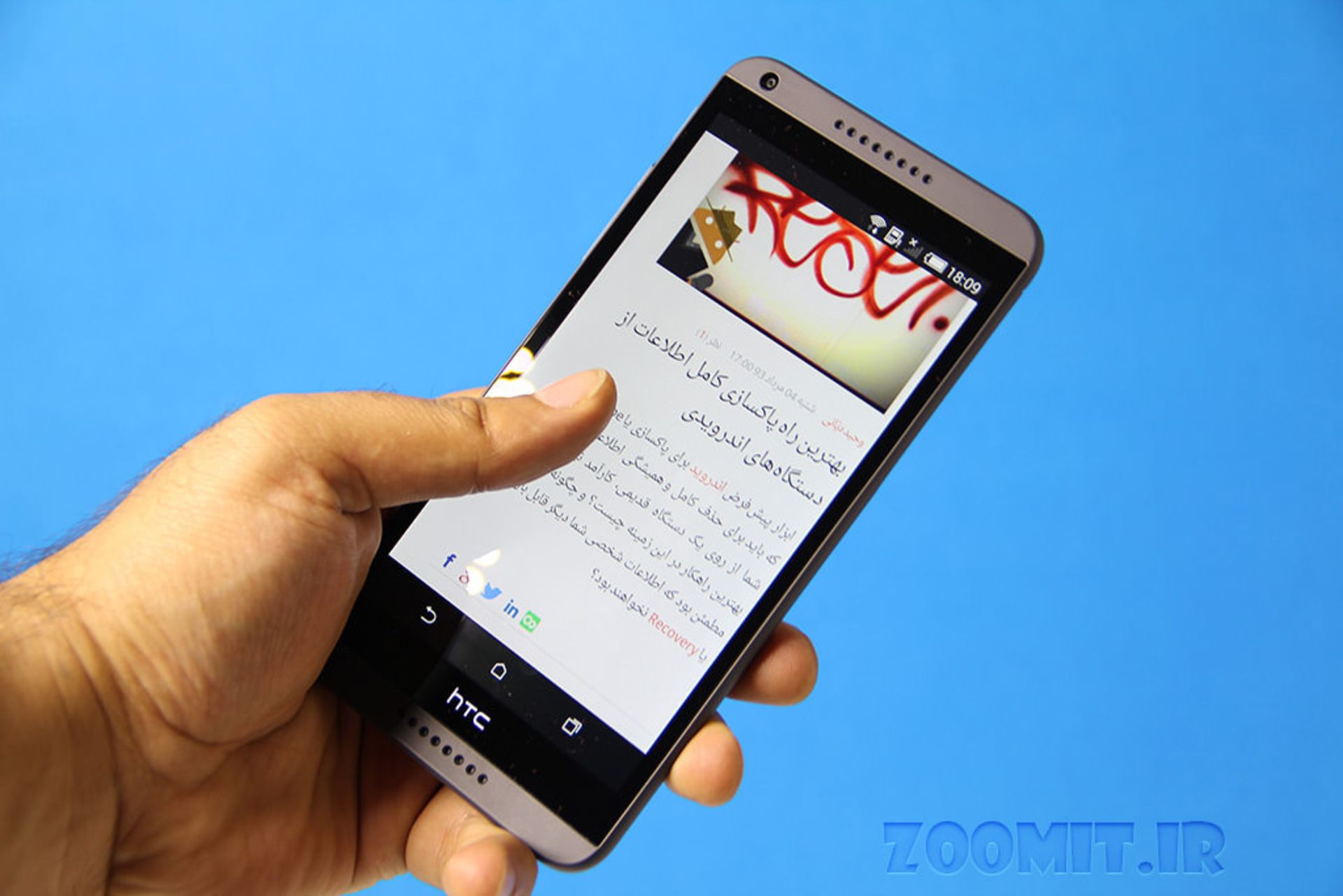 بررسی فبلت HTC Desire 816