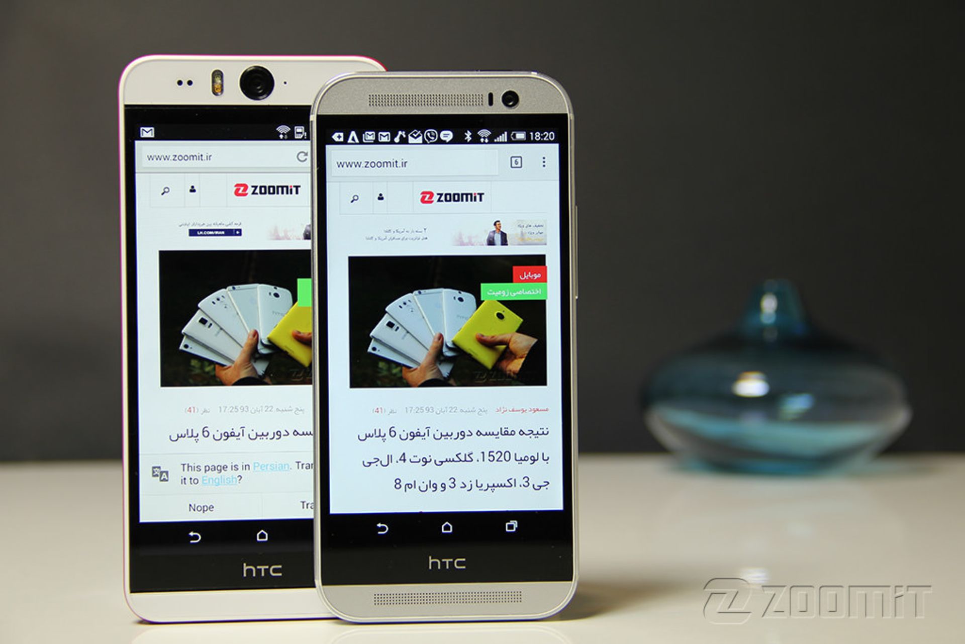 بررسی گوشی دیزایر آی اچ‌تی‌سی (HTC Desire EYE)