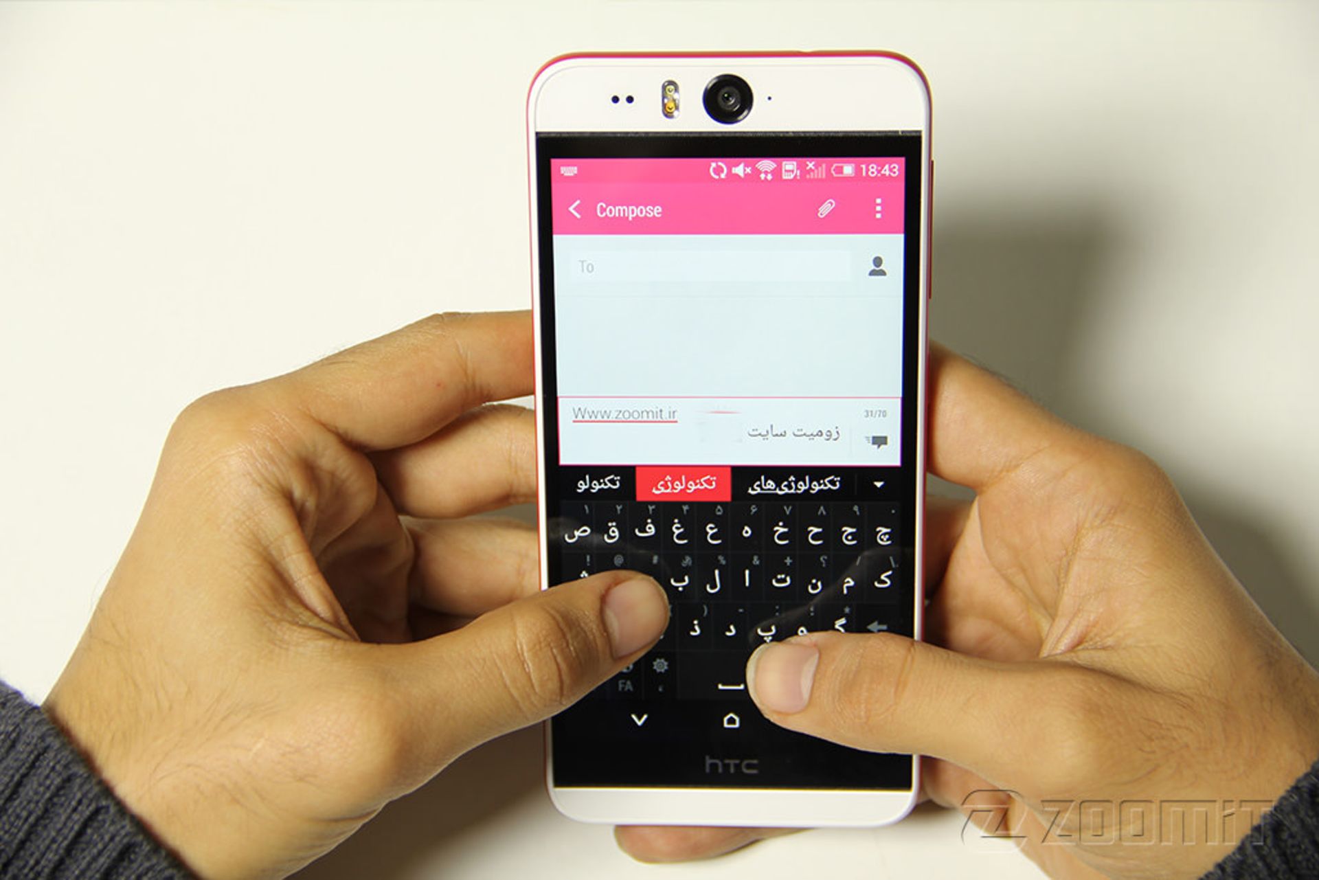 بررسی گوشی دیزایر آی اچ‌تی‌سی (HTC Desire EYE)