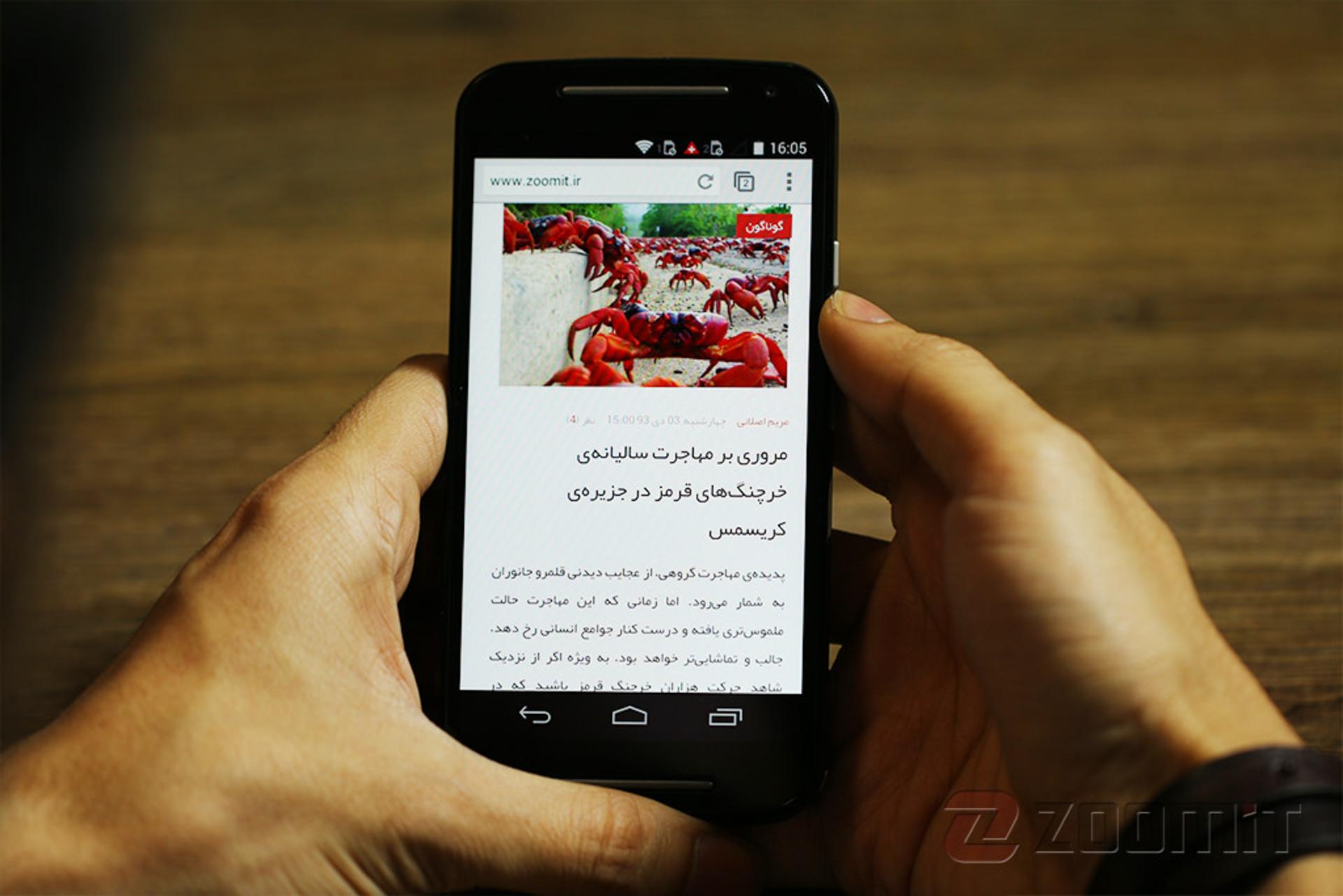 بررسی موتو جی 2014
