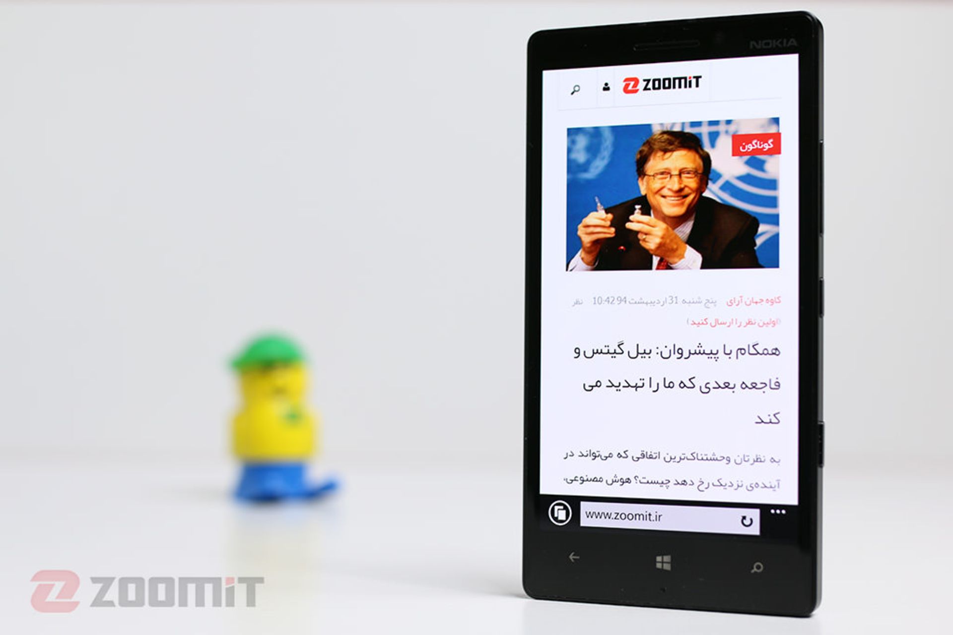 بررسی لومیا 930 نوکیا (Lumia 930)