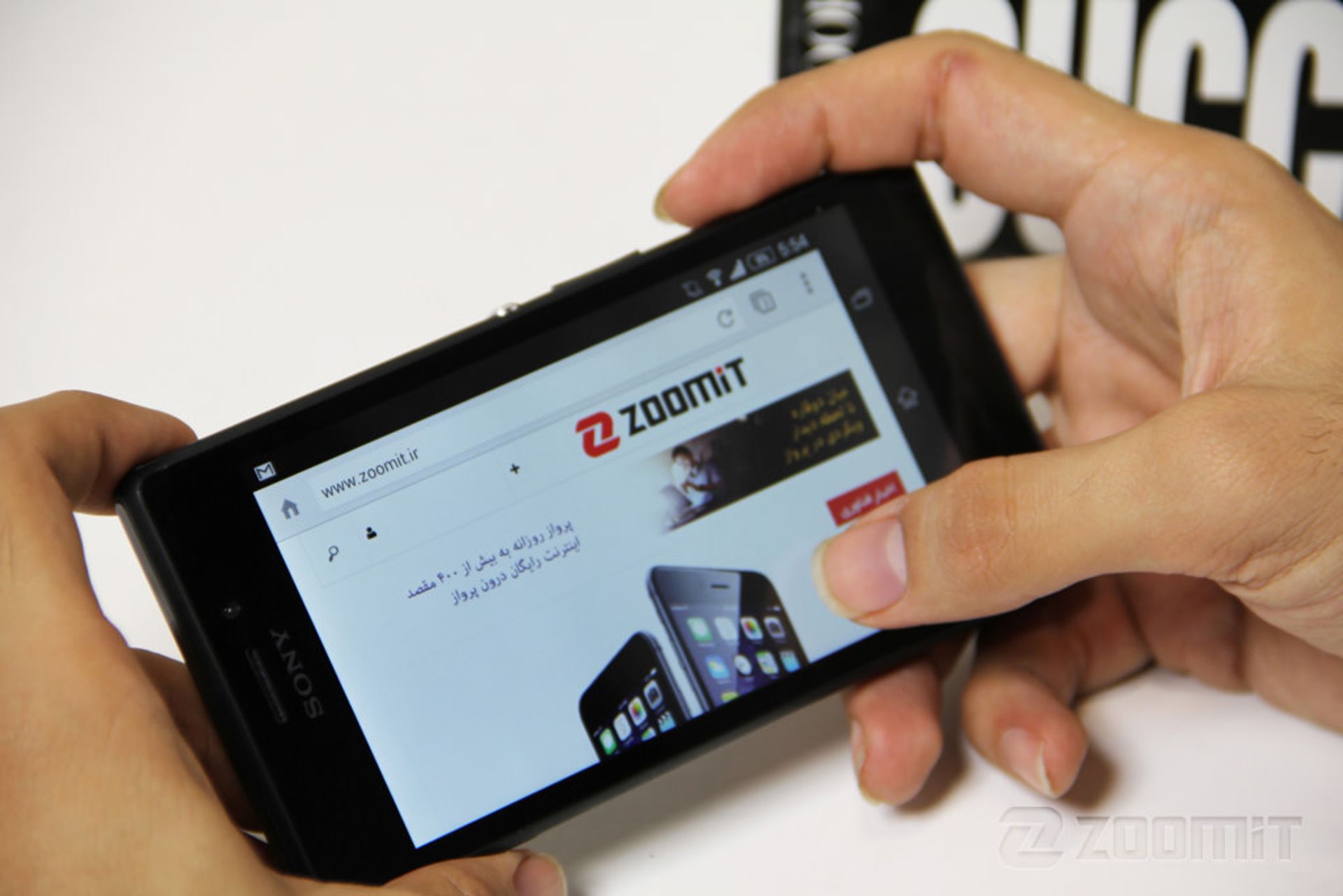 بررسی تلفن هوشمند Xperia M2 Aqua سونی