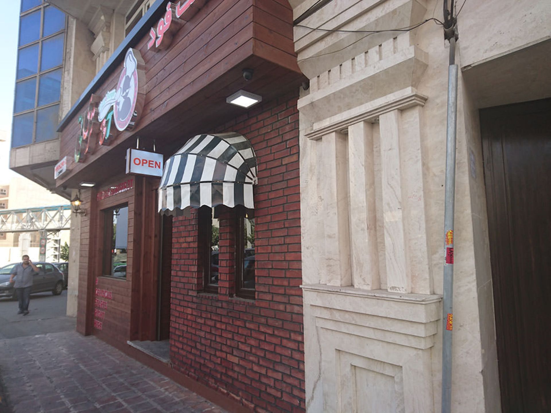 بررسی تلفن اکسپریا زد 5 کامپکت (Xperia Z5 Compact)