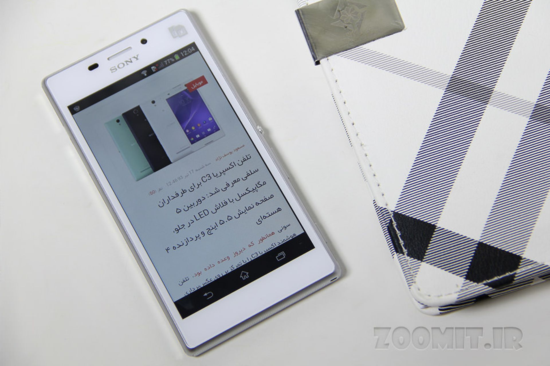 بررسی Xperia M2 Dual سونی