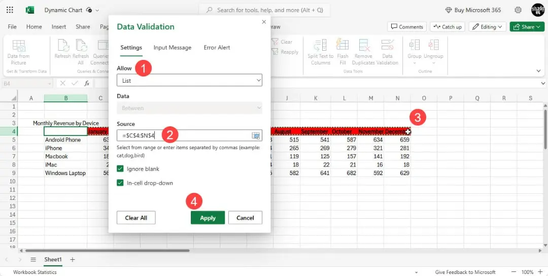 افزودن Data Validation در اکسل
