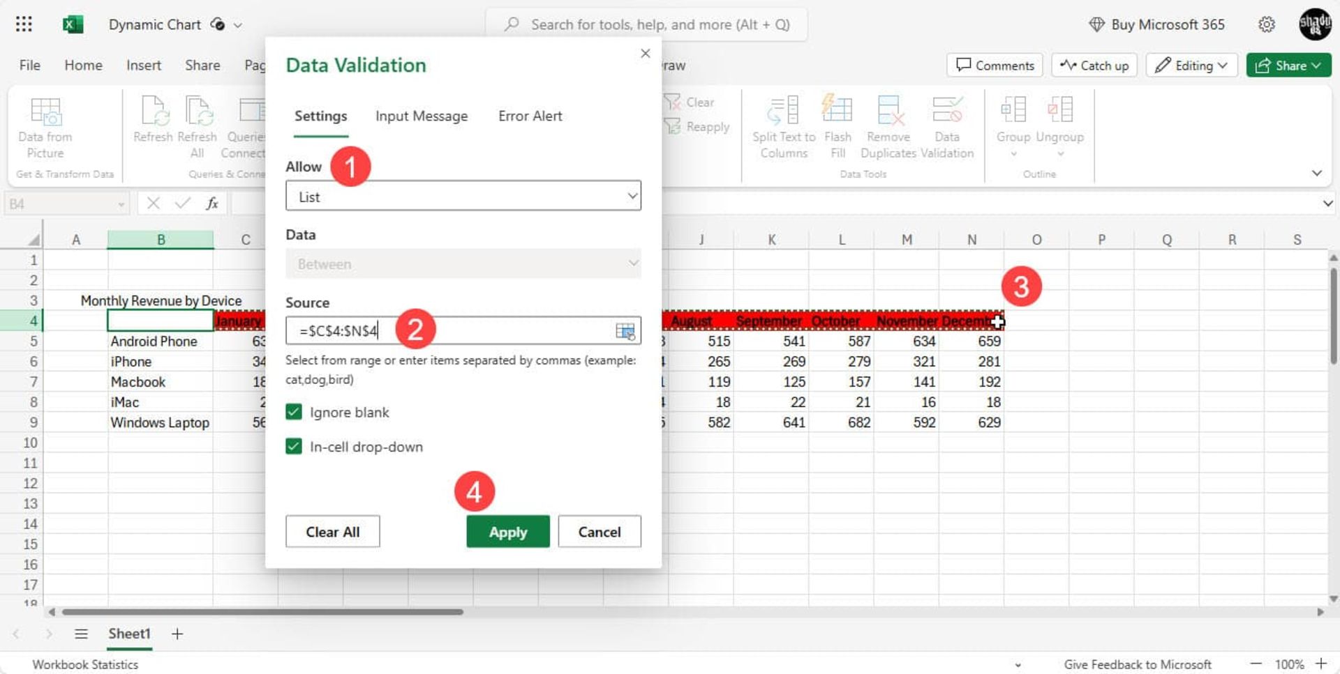 افزودن Data Validation در اکسل