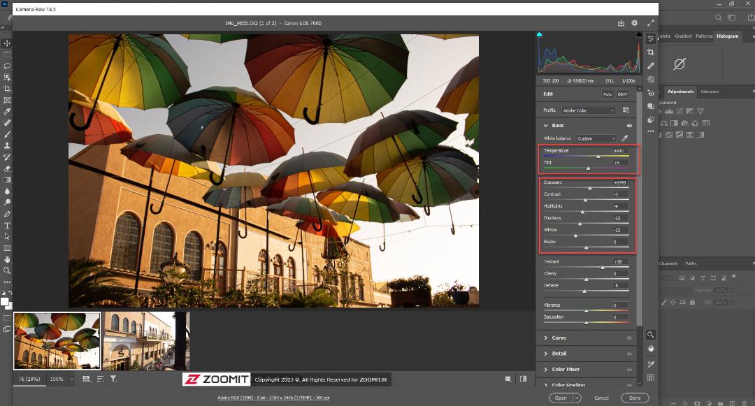 پنجره camera raw