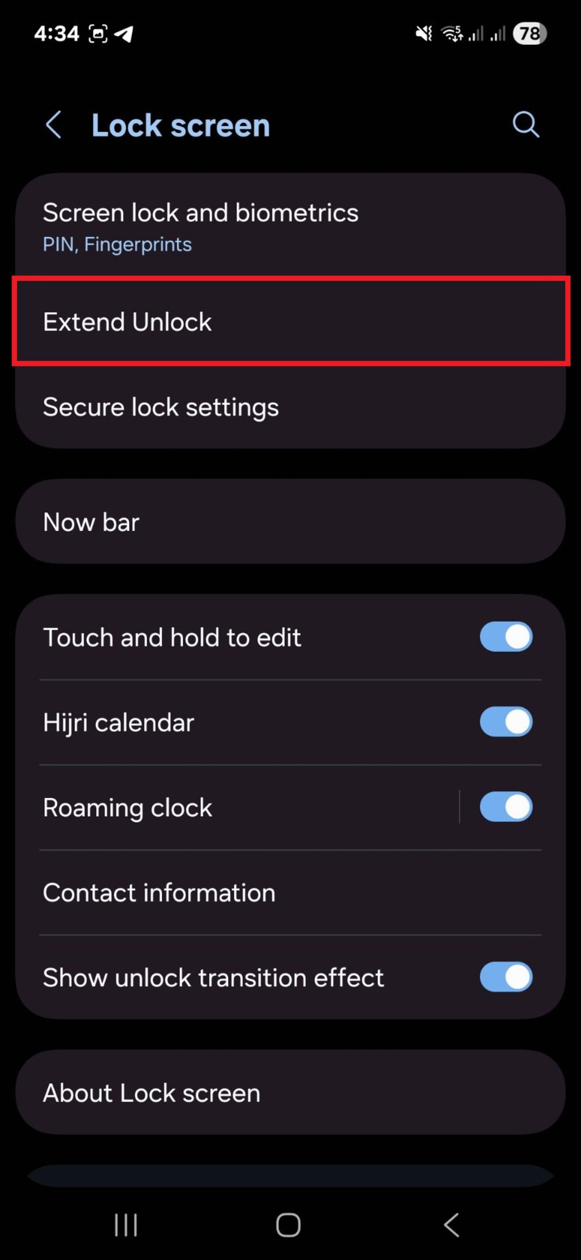 Extend lock در اندروید