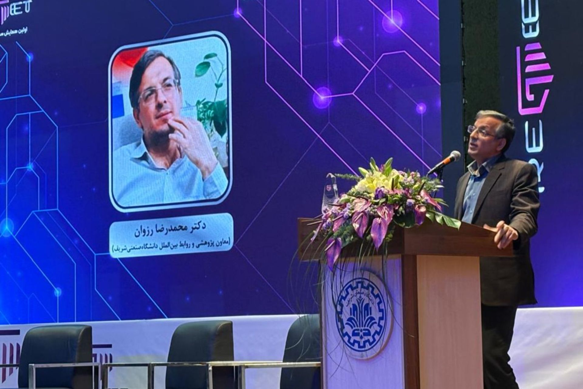 رزوانی شریف رگ تک