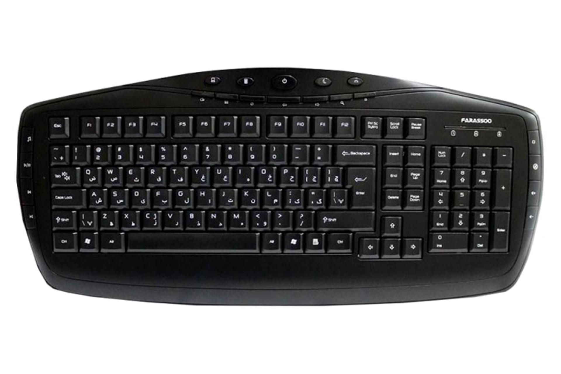 کیبورد فراسو FCR-6160 نسخه USB
