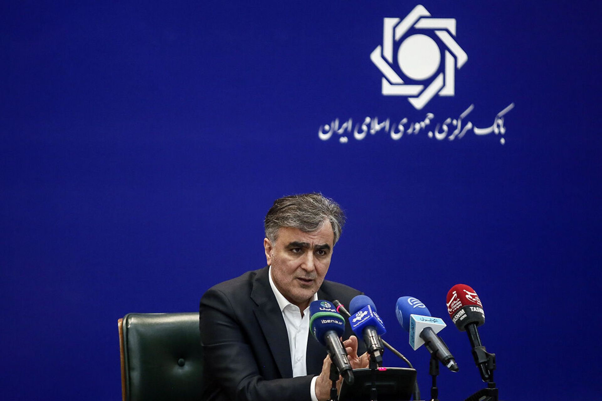 رئیس کل بانک مرکزی