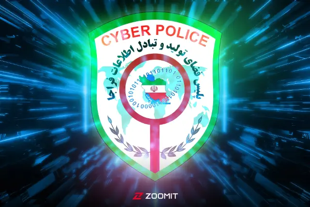 هشدار پلیس فتا درباره پیامک‌های جعلی «رفع اختلال» و «به‌روزرسانی همراه‌بانک»
