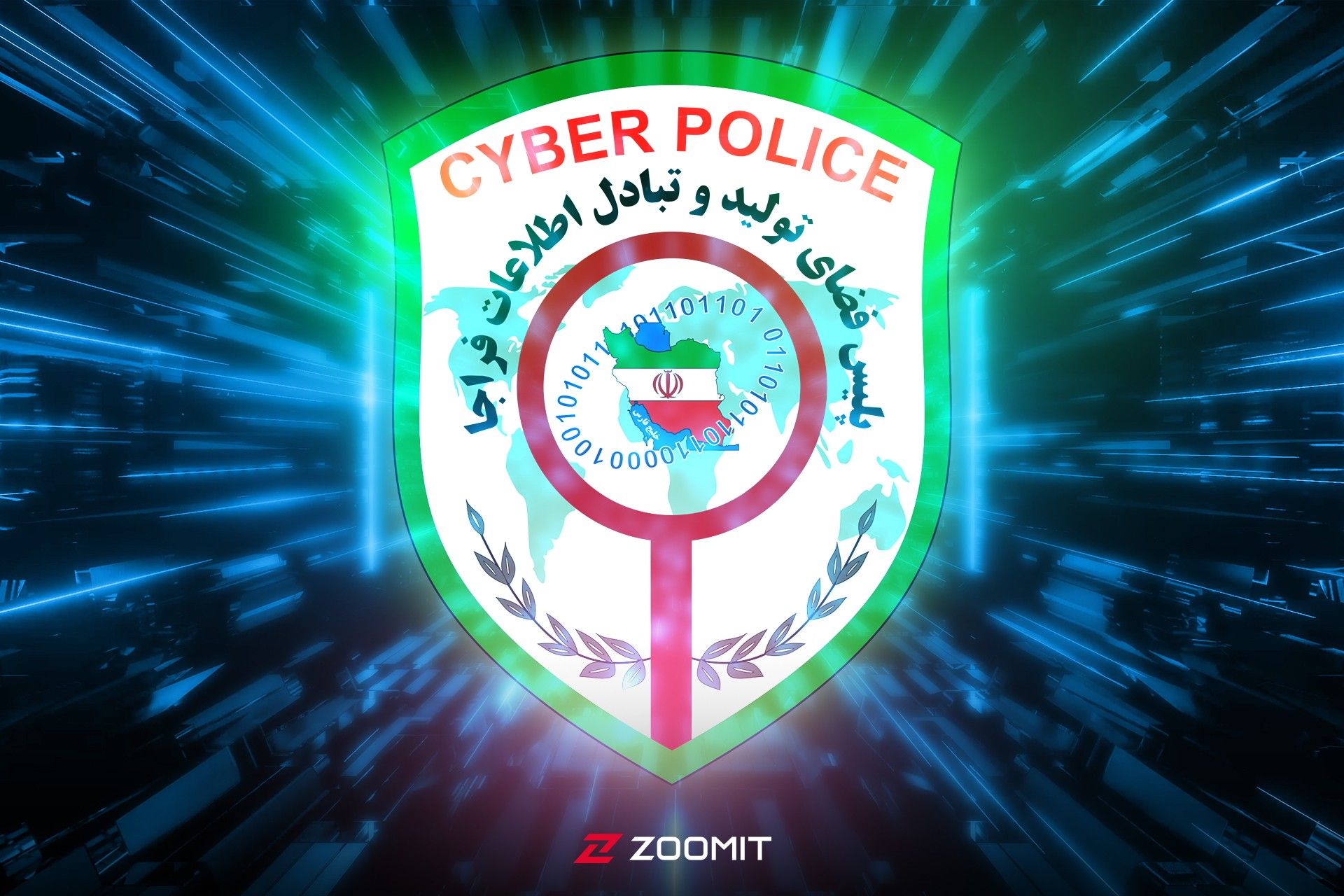 ثبت شکایت در پلیس فتا