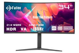 رزولوشن و کیفیت تصویر مانیتور فاطر 32 اینچ مدل C34-165B1