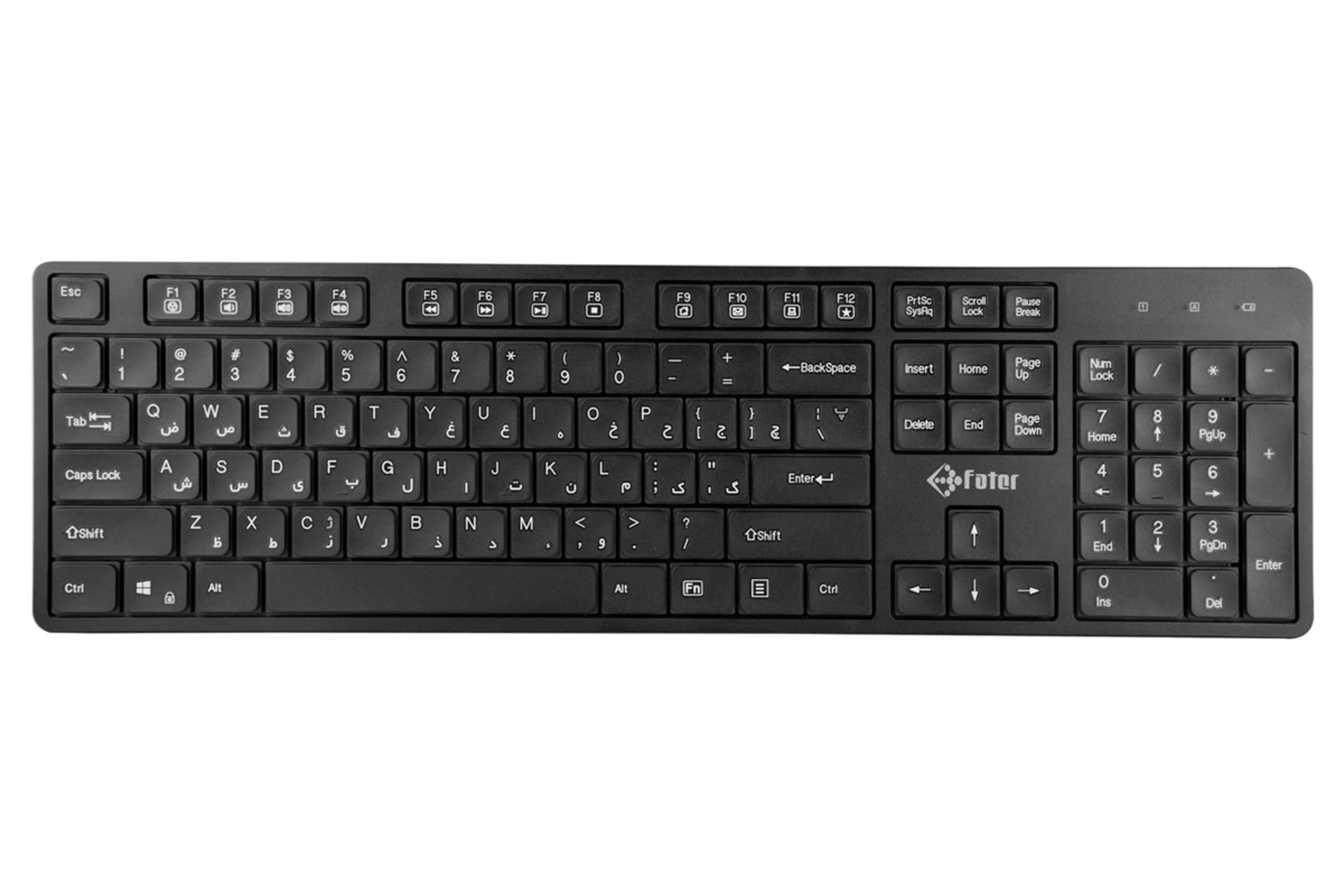 کیبورد فاطر KWN-5100B نمای بالا