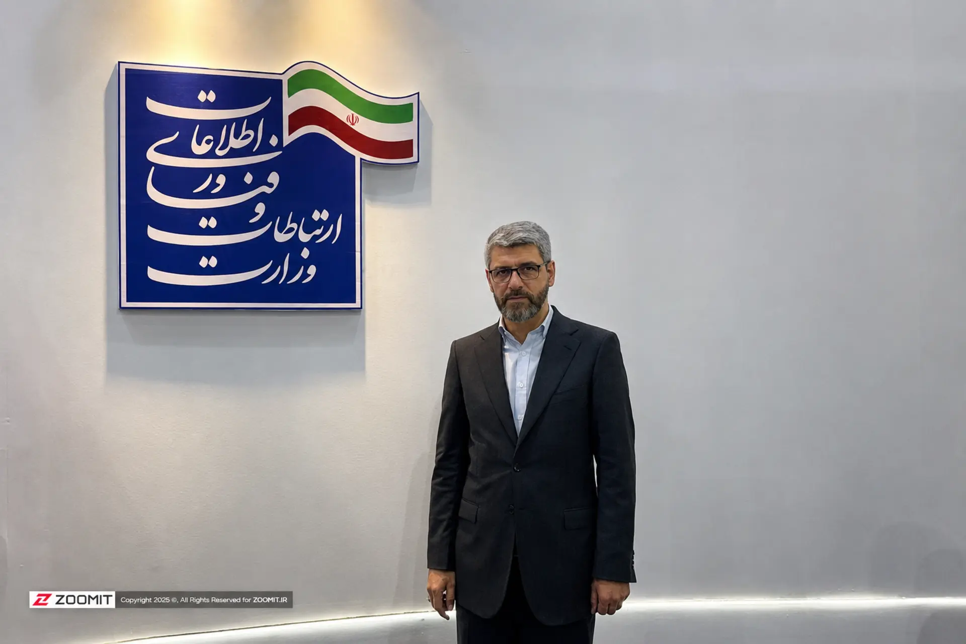 معاون وزیر ارتباطات