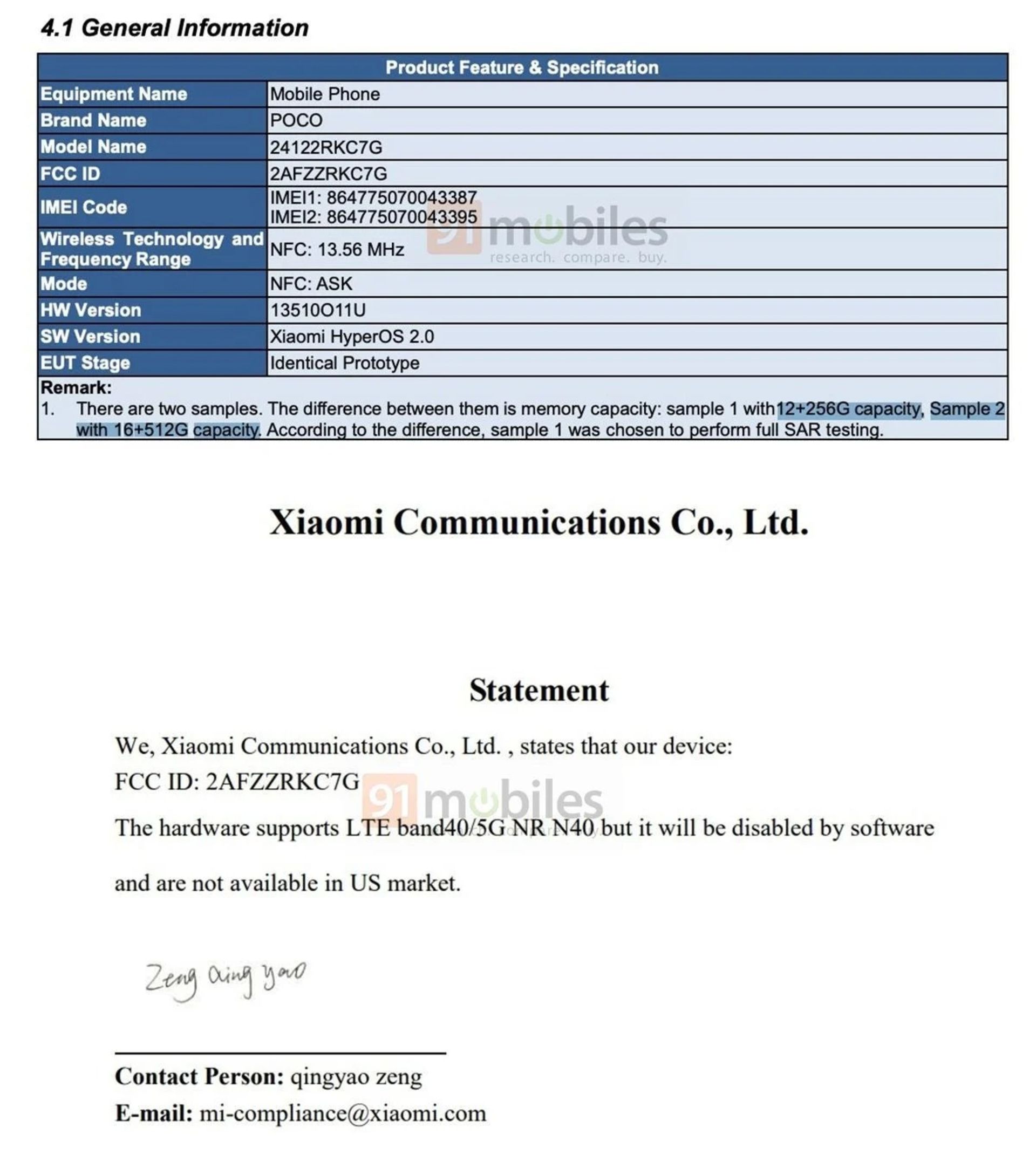 شماره‌مدل گوشی پوکو F7 اولترا در دیتابیس FCC