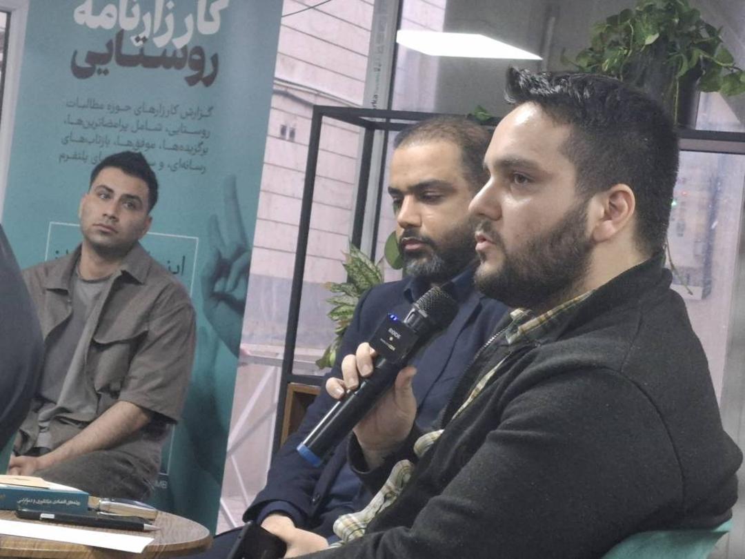 حبیبی