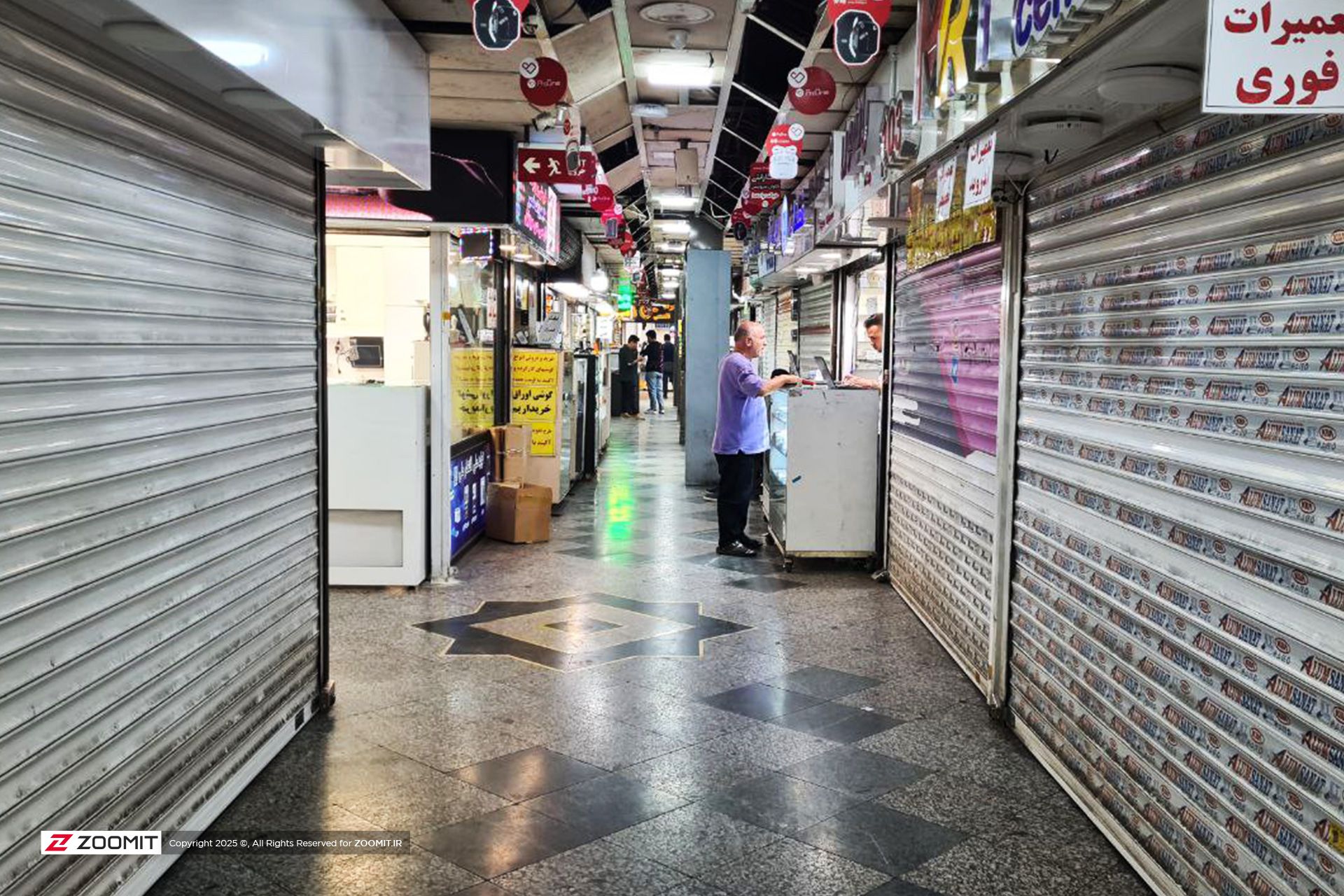 بازار موبایل علادین