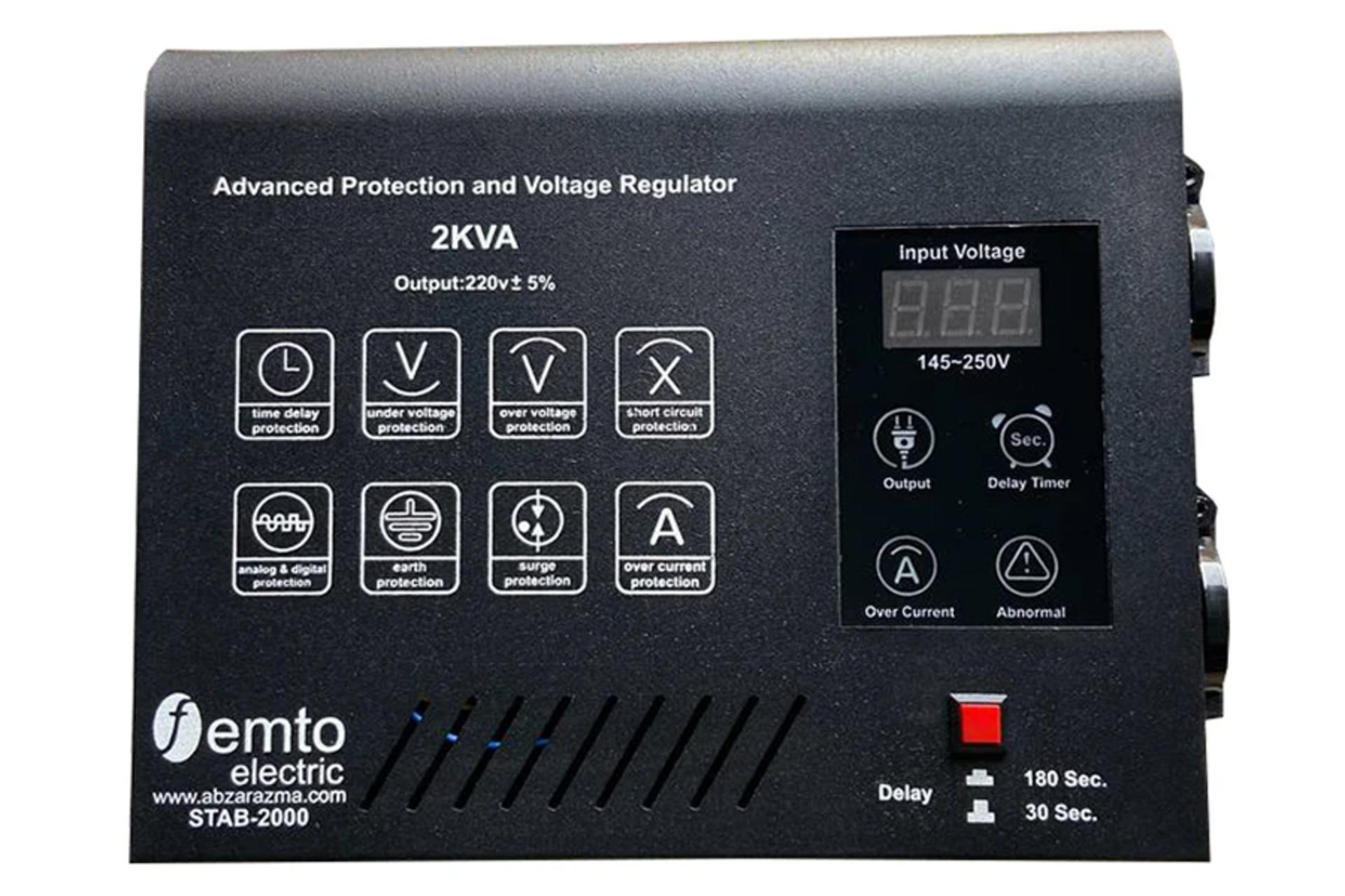 ولتاژ استابلایزر فمتو الکتریک مدل STAB-2000