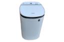 فریدولین Feridolin SWF45G نمای جلو