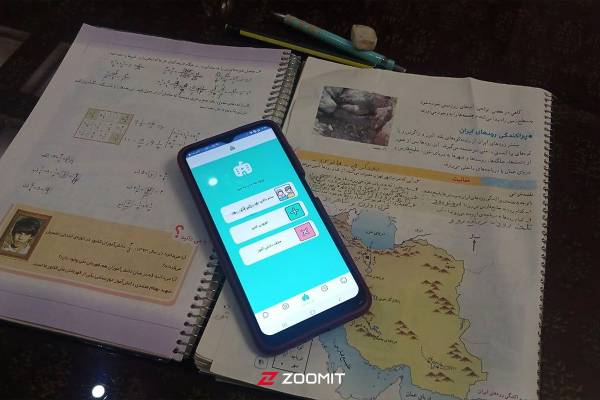 نماینده مجلس: در آلودگی‌های سال پیش «شاد» قفل کرد/ کمبود ۱۰۰ سرور، عامل اختلال آموزش مجازی