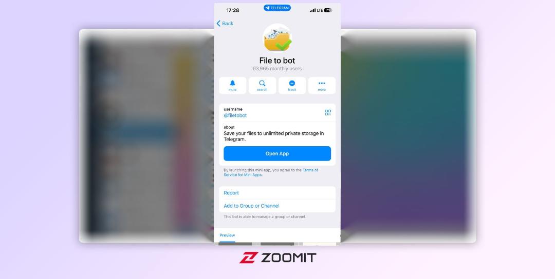ربات تلگرام File to bot