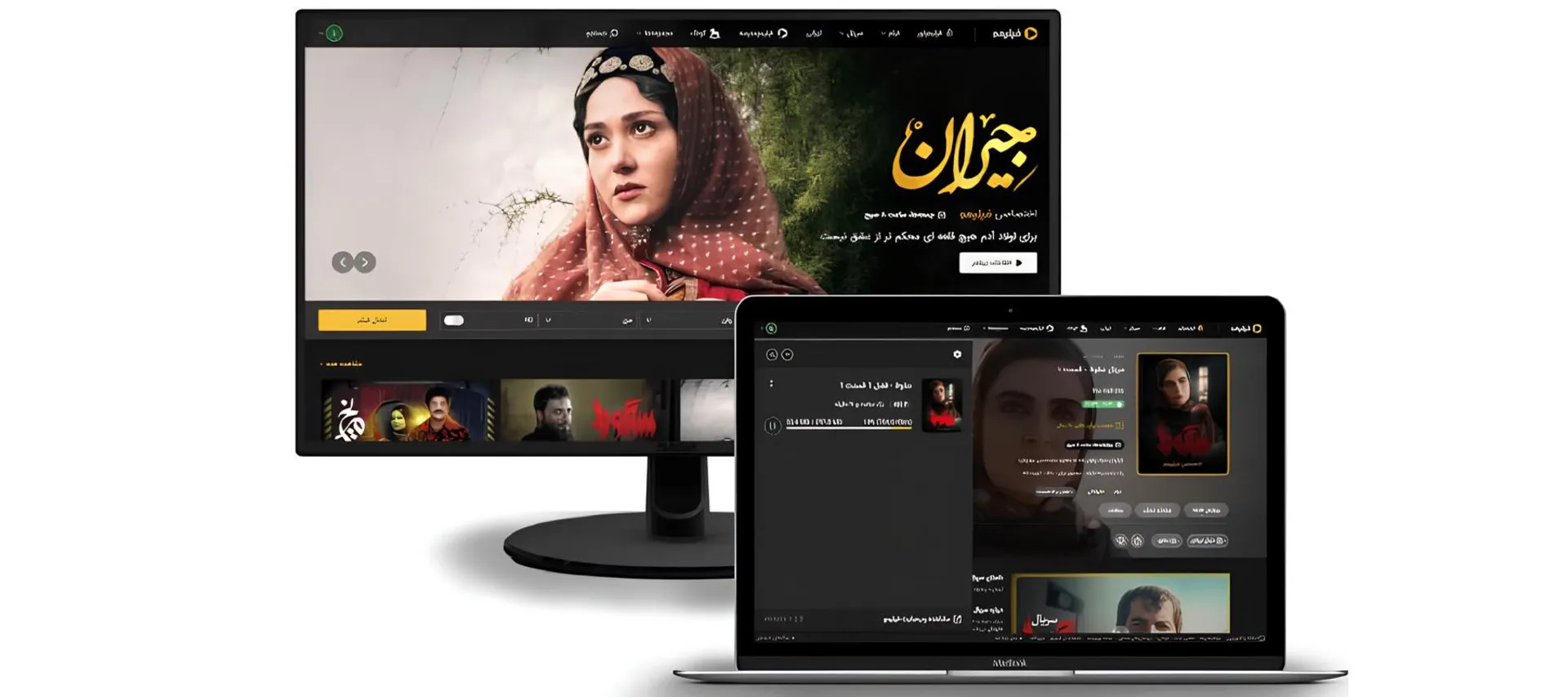 فیلیمو