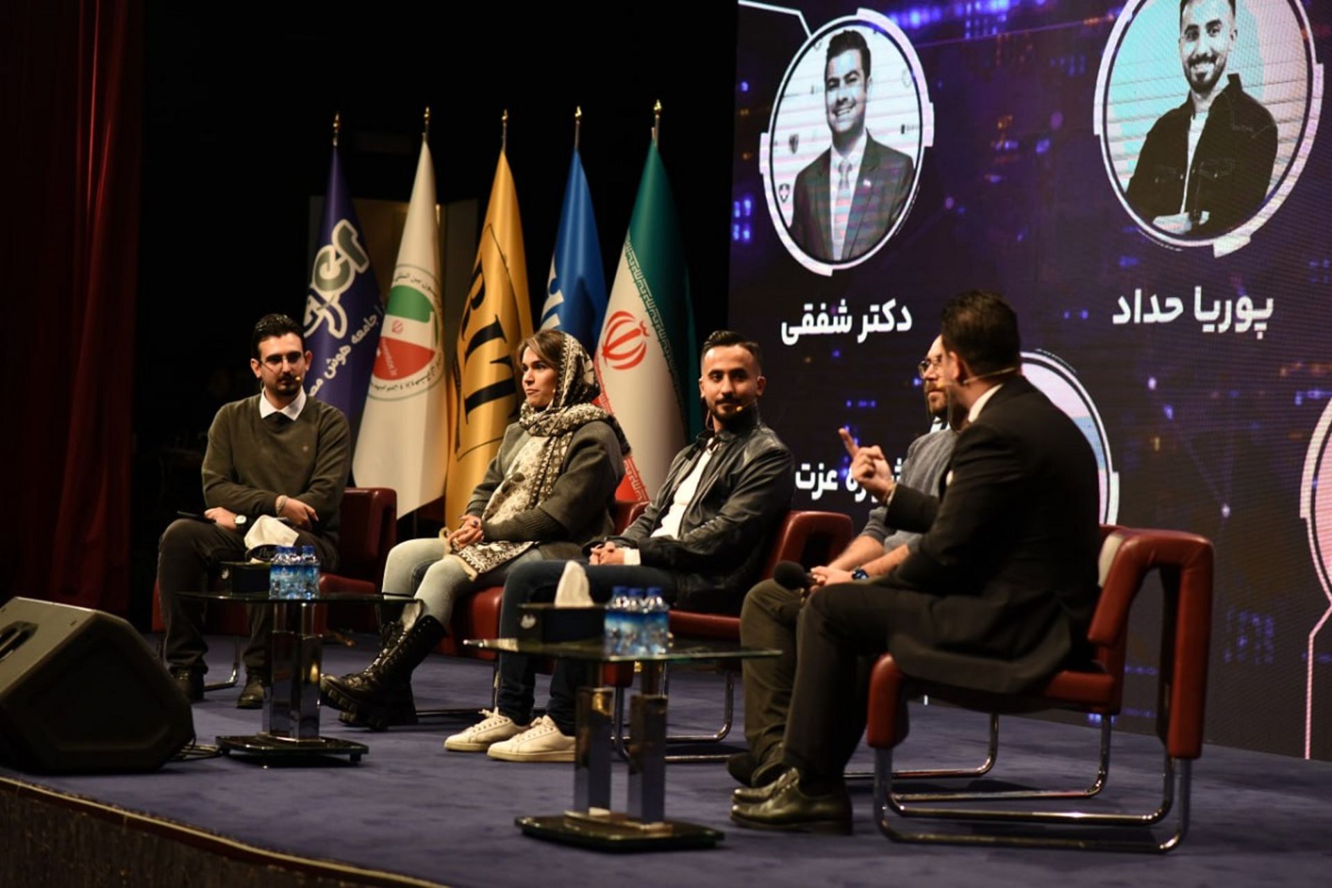 رویداد فیلاگر